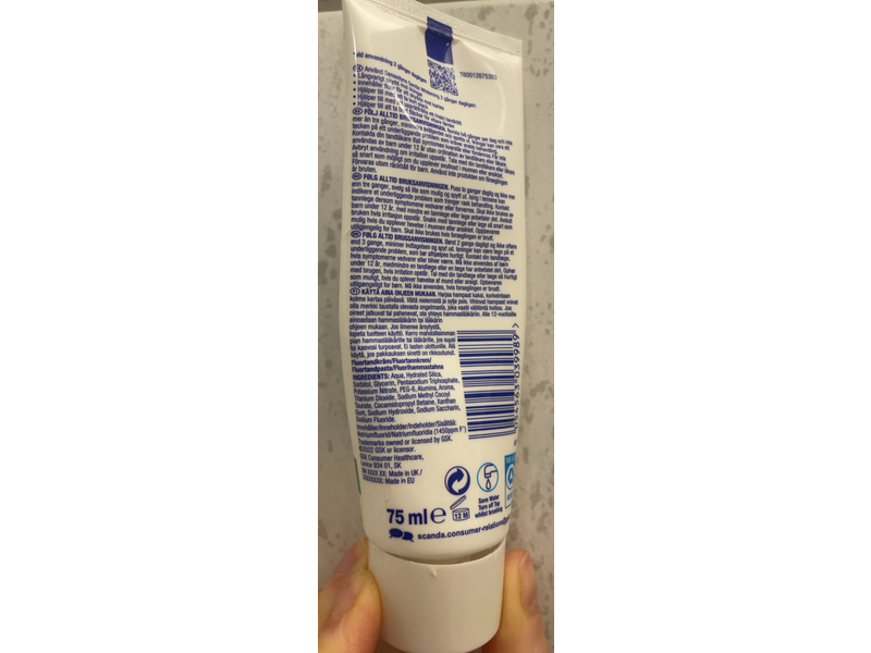 Sensodyne Gentle Whitening Tooth Paste, 75 mL