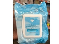 CVS Beauty Hydrating Makeup Remover & Cleansing Towelettes, 25 Count - thumbnail 2