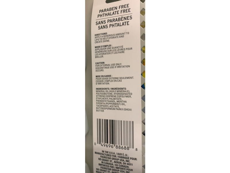 B-Pure Lip Oil, Peppermint, 0.5 oz/14.5 g