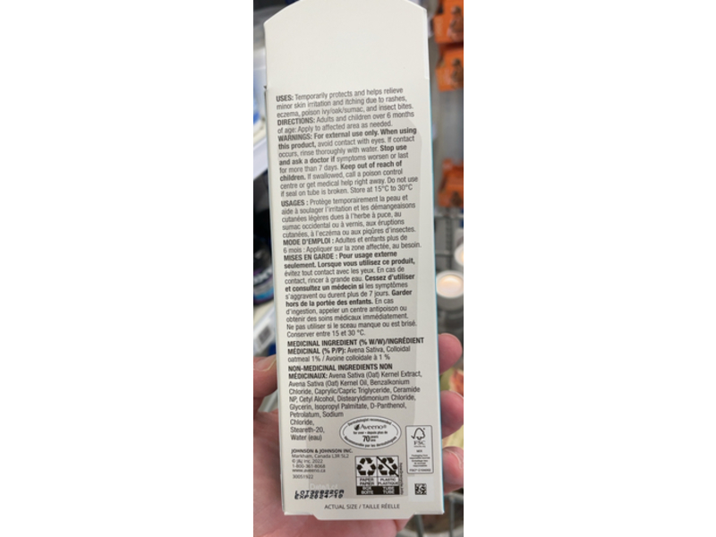 Aveeno Calm + Restore Skin Therapy Balm, Colloidal Oatmeal, 1.7 oz/48g