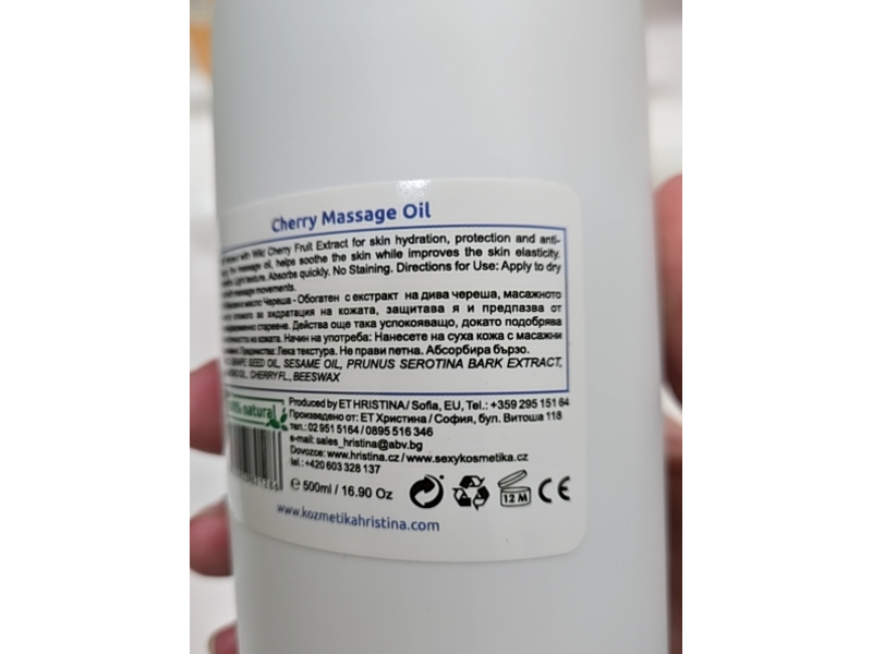Hristina Massage Oil with Cherry, 16.90 oz/500 mL