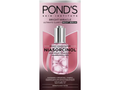 Pond's Bright Miracle Ultimate Clarity Night Serum, 30 g