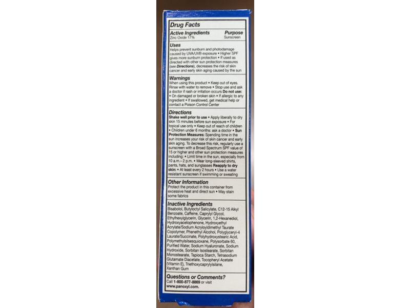 PanOxyl Am Oil Control Moisturizer, SPF 30, 1.7 oz/48 g