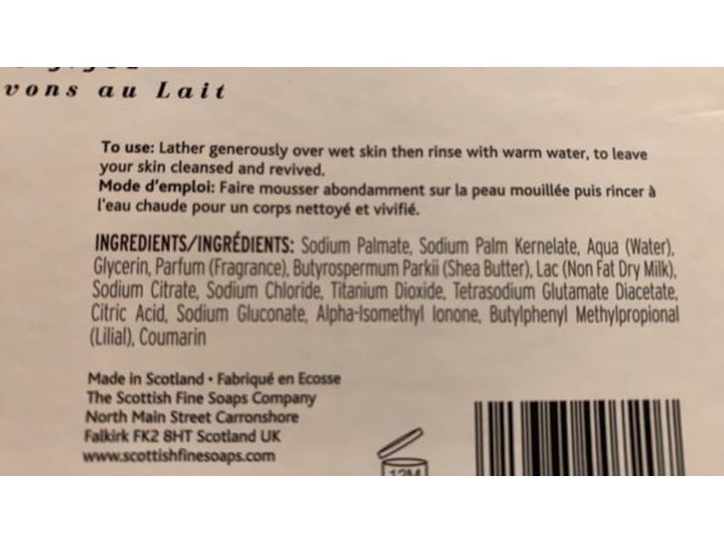 Scottish Fine Soaps, Shea Butter & Milk , 3.5 oz