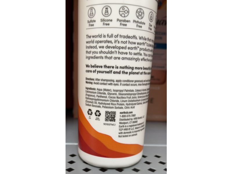 Earth Clean Beauty Curl Care Conditioner, Coconut Oil & Marula Oil, 12.0 fl oz/355 mL