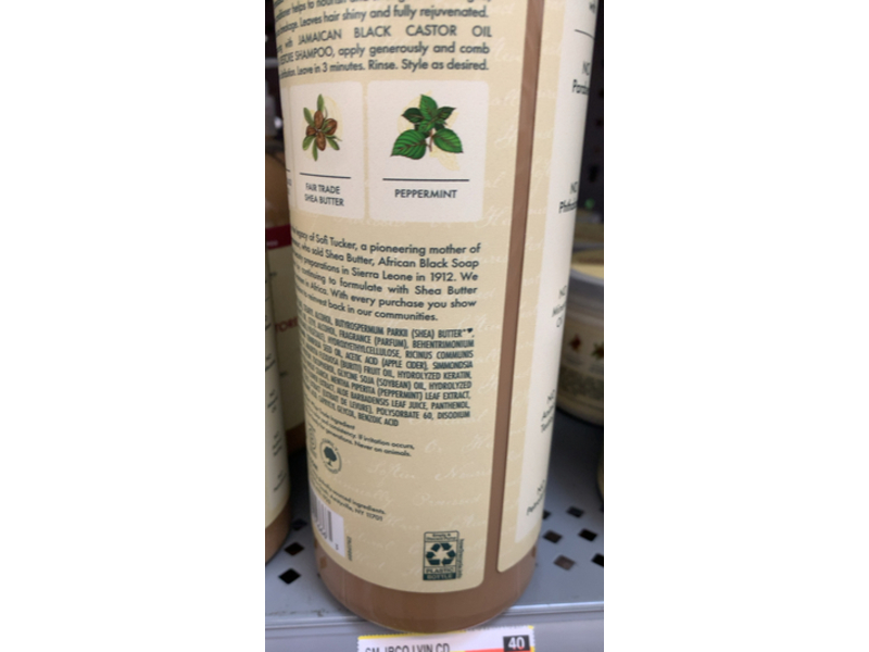 SheaMoisture Strengthen & Restore Conditioner, Jamaican Black Castor Oil, 24 fl oz/740 mL