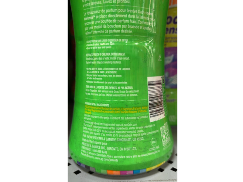 Gain +Odor Defense In-Wash Scent Booster, Super Fresh Blast Scent, 24.0 oz/680 g