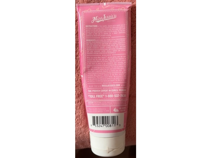 Miss Jessie's Super Sweetback Treatment, Centella Asiatica & Avocado Butter, 8.5 fl oz/250 mL