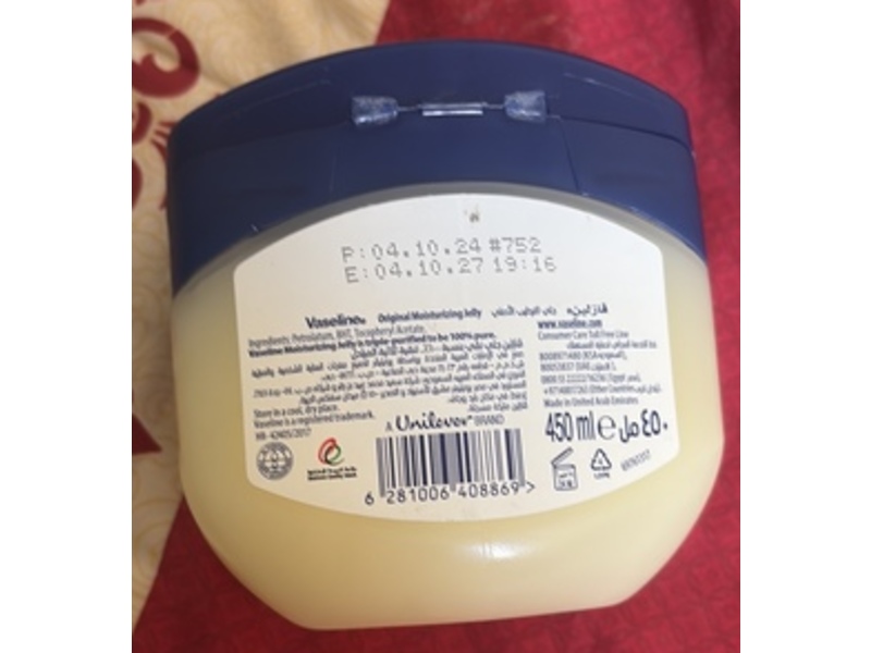 Vaseline Original Moisturizing Jelly, 450 mL