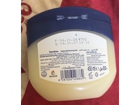 Vaseline Original Moisturizing Jelly, 450 mL - thumbnail 4