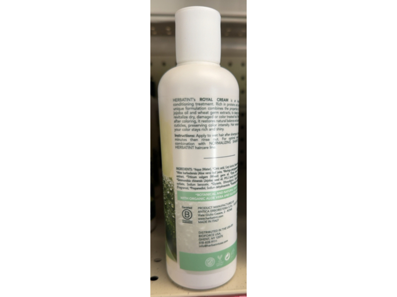 Herbatint Royal Cream Regenerating Conditioner, Aloe Vera, Jojoba Oil & Wheat, 8.79 fl oz/260 mL