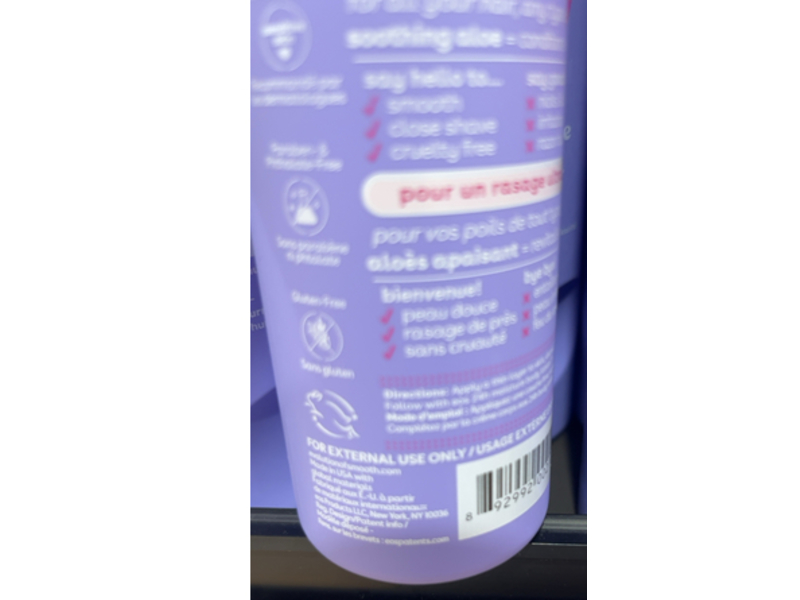 Eos Moisture Shave Cream, Lavender, 7 fl oz/207 mL