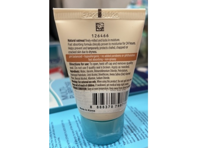 Aveeno Baby Daily Moisture Lotion, 30 g