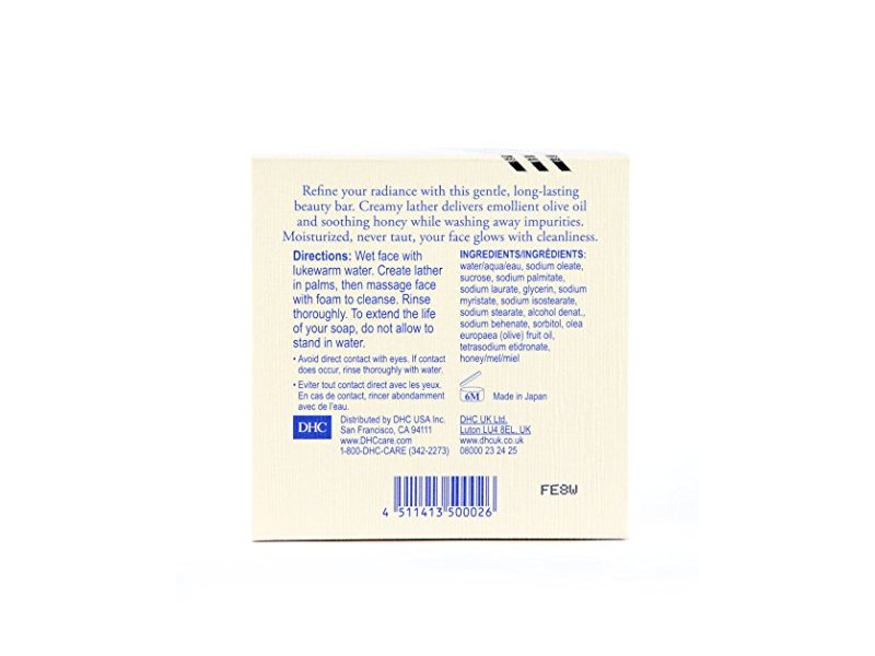 DHC Mild Soap, 3.1 oz