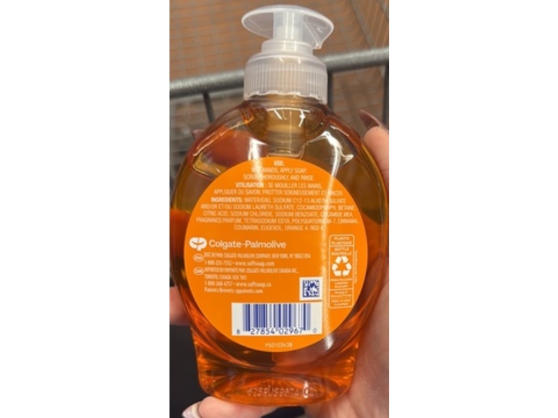 Softsoap Hand Soap, Pumpkin Scent, 7.5 fl oz/221 mL.