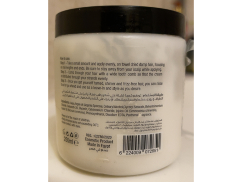Bless Man Culr Leave In Cream, Argan Oil, 250 mL