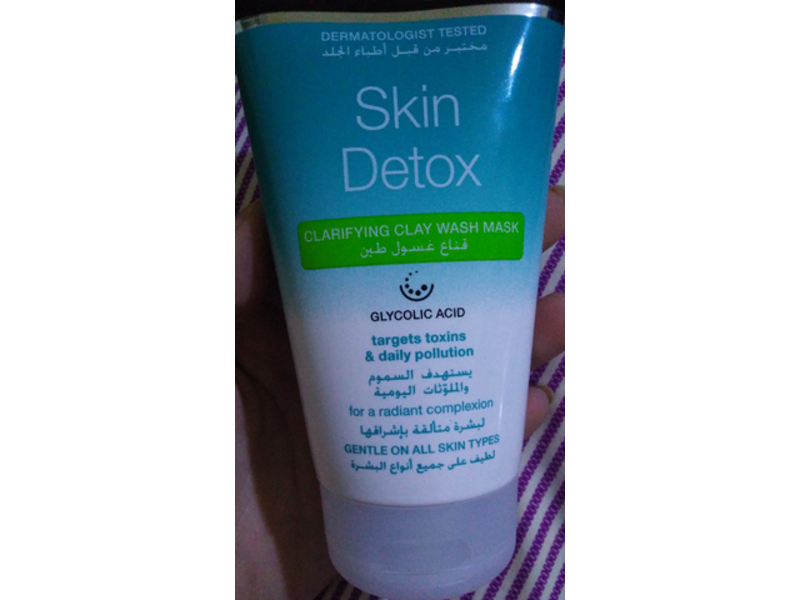Neutrogena Skin Detox Clarifying Clay Wash Mask, 150 ml