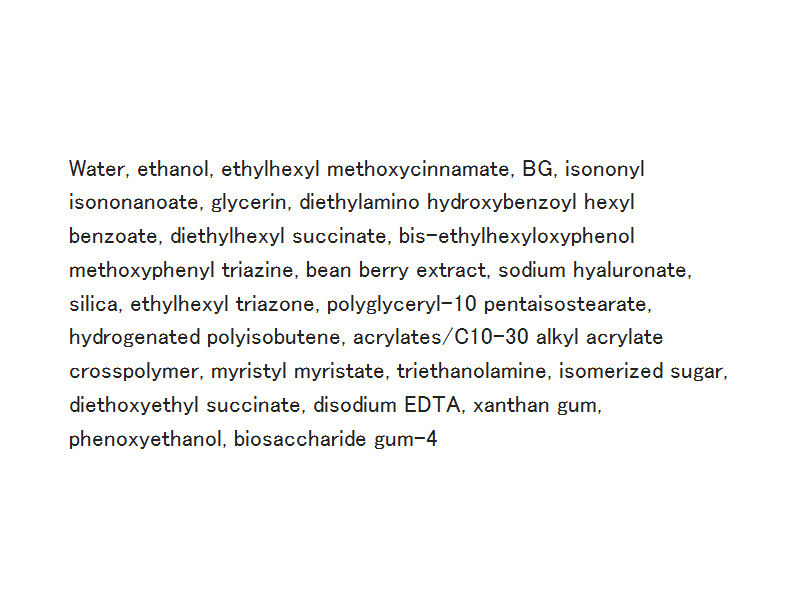 Skin Aqua Super Moisture Barrier UV Gel, SPF 50+ PA++++, 100 g