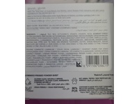 Hudabeauty Glowish Luminous Pressed Powder, 03 Light, 0.35 oz/10 g - thumbnail 3