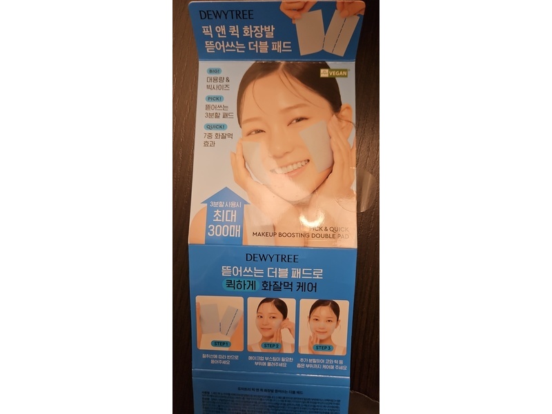 DewyTree Pick & Quick Makeup Boosting Double Pad, 13.40 oz/380 g, 100 Count