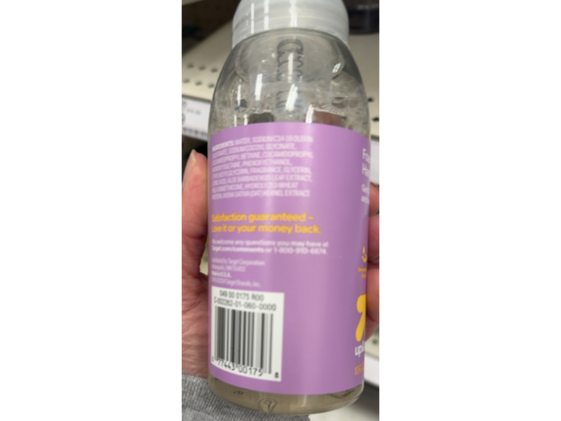 Up & Up Foaming Hand Wash, Hawaiian Gardenia, 10 fl oz/295.7 mL