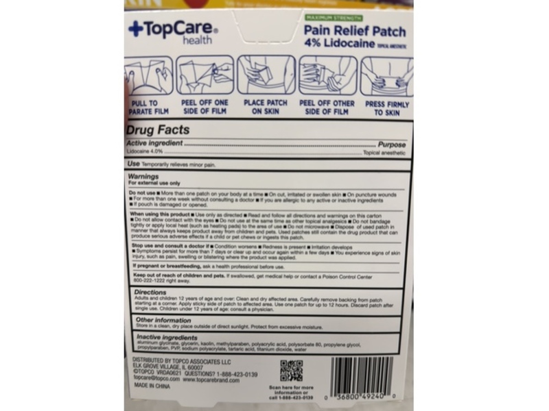 TopCare Pain Relief Patch, Maximum Strength, 6 Count