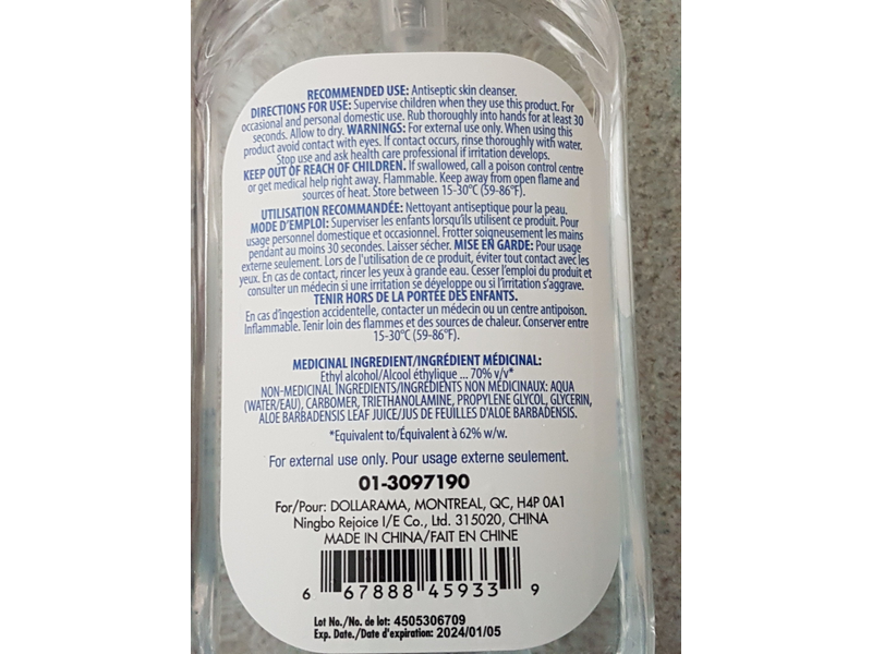 Medi Care Hand Sanitizer, Unscented, 16.9 fl oz/500 mL