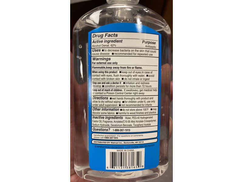 Equate Moisturizing Hand Sanitizer, Vitamin E, 12 fl oz/354 ml