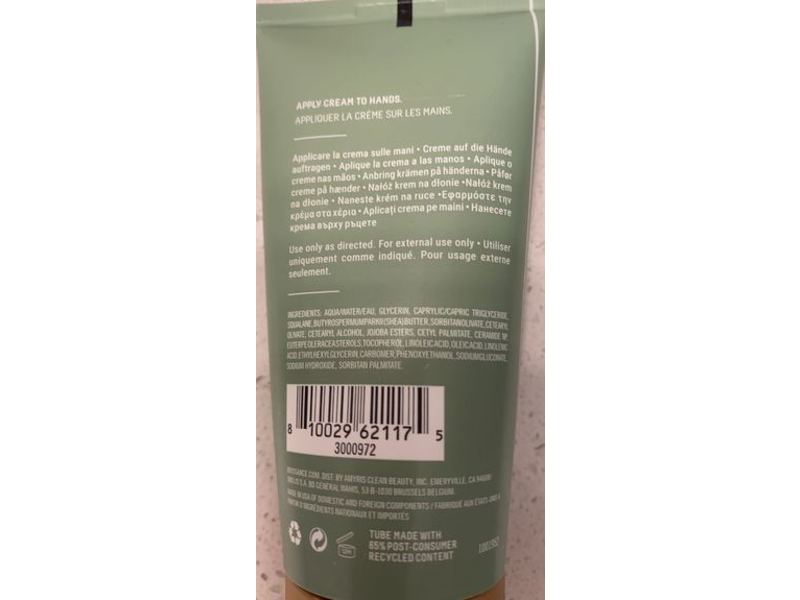 Biossance Repair Hand Cream, Squalane + Omega, 2.5 fl oz/75 mL