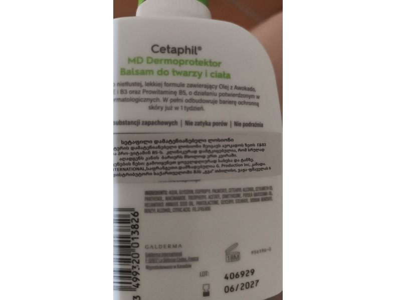 Cetaphil Moisturizing Milk Lotion, 236 mL
