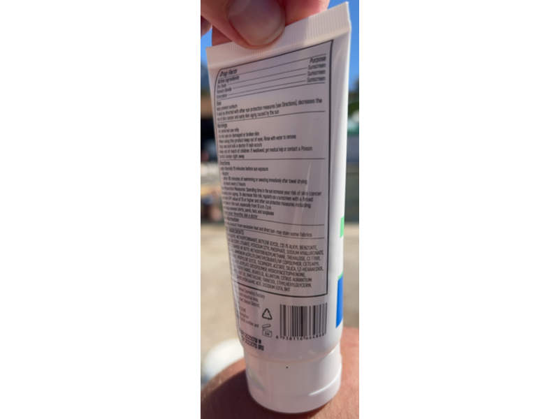 Mchoix Facial Sunscreen, SPF 50, 3.0 fl oz/85 g