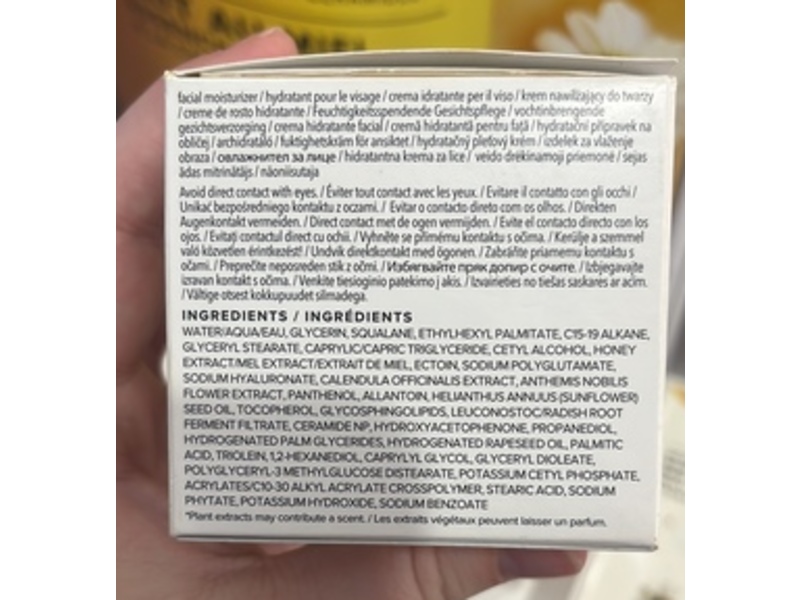 Farmacy Lightweight Barrier-Repair Moisturizer, Honey Cloud, 1.7 fl oz/50 mL