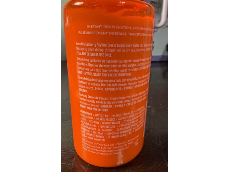Obliphica Professional Styling Cream, Seaberry, 10 fl oz/300 mL
