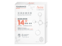 Avene Tolerance Hydrating & Repairing Sheet Mask, 25 mL - thumbnail 1
