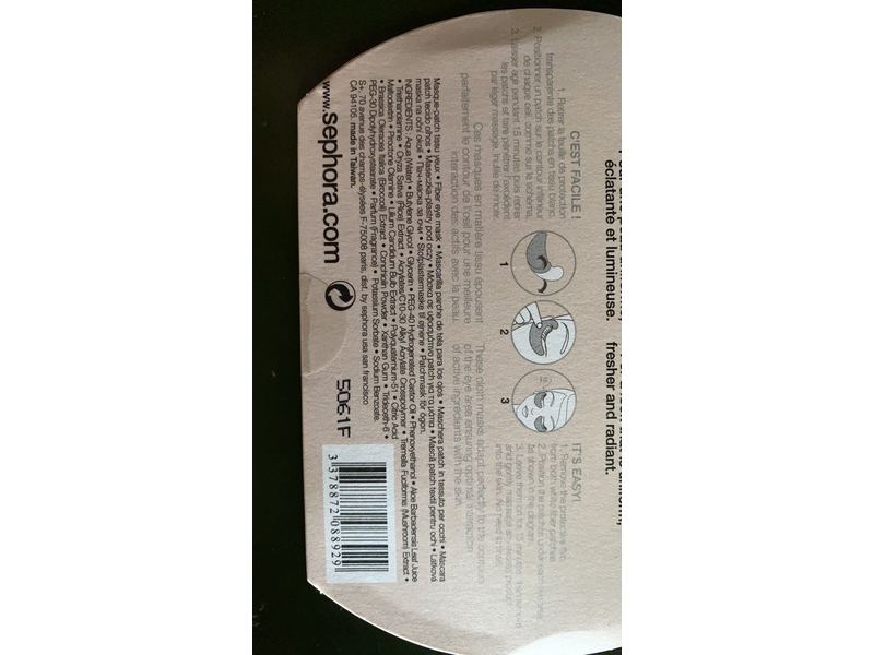 Sephora Collection Pearl Eye Mask .21 Oz