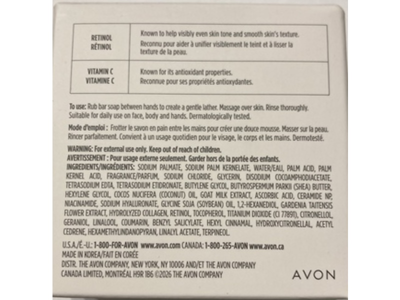 Avon Skin So Soft + Facial Bar, Retinol & Vitamin C, 3.1 oz/90 g