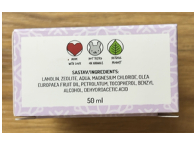 Biomedis Sos Balm, 50 mL