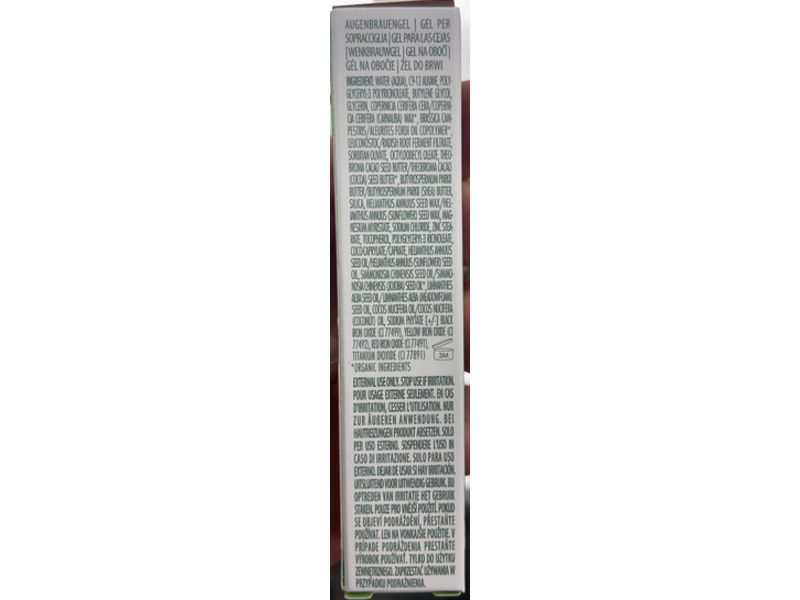 Well People Expressionist Brow Gel, Brunette, 0.1 oz/2.8 g