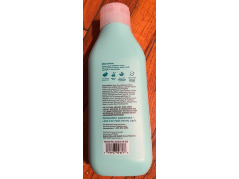 up&up Deep Moisturizing Body Wash, Ocean Water Scent, 22 fl oz/ 650mL