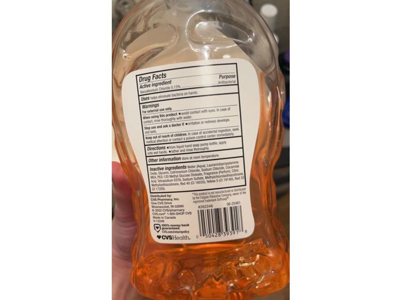 CVS Health Antibacterial Liquid Hand Soap, Clear Scent, 56 fl oz/1.66 L