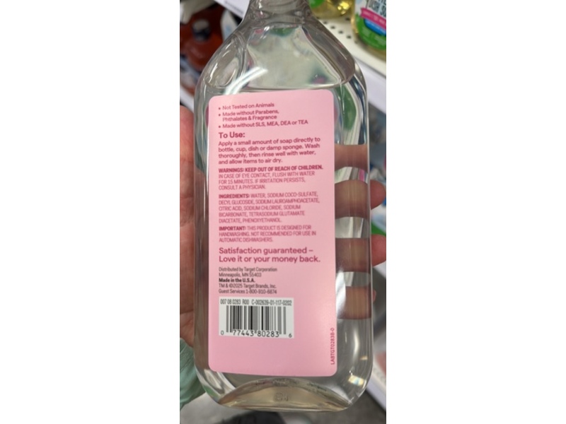 Up & Up Baby Bottle & Dish Soap, Fragrance Free, 20 fl oz/591 mL