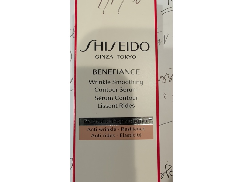 Shiseido Benefiance Wrinkle Smoothing Contour Serum, 1 fl oz/30 mL