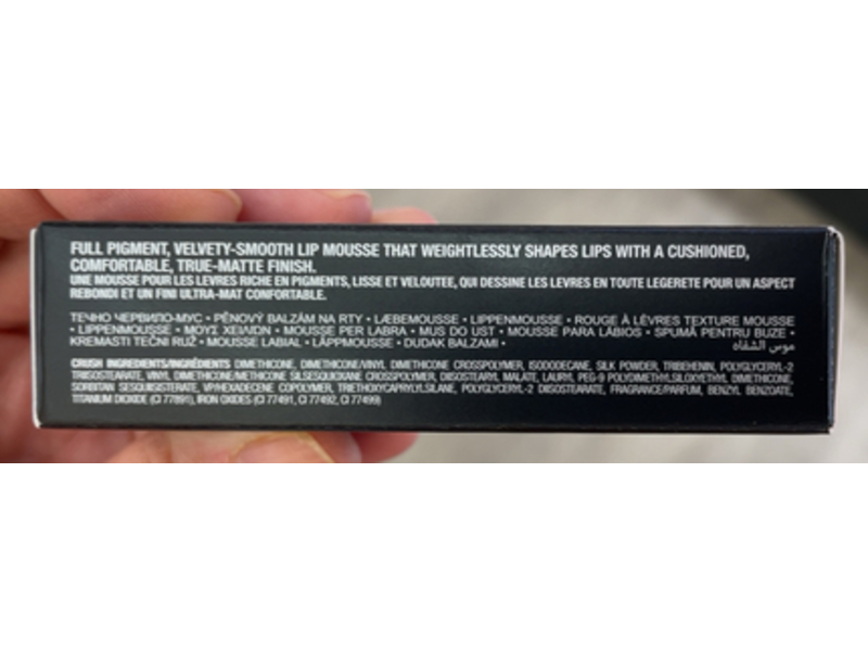 Anastasia Beverly Hills Lip Velvet Texture Mousse, Crush, 0.12 oz/3.5 g