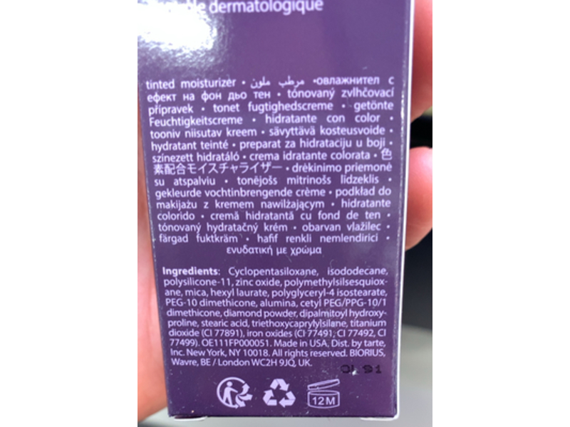 Tarte Bb Blur Tinted Moisturizer, Medium-Tan, 1 fl oz/30 mL