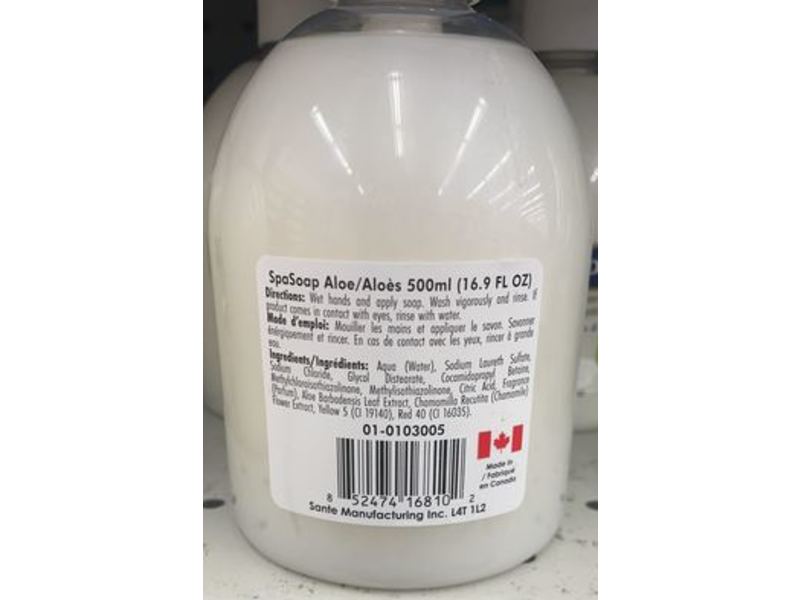 Spa Soap Moisturizing Cream Soap, Aloe & Chamomile, 16.9 fl oz/500 mL