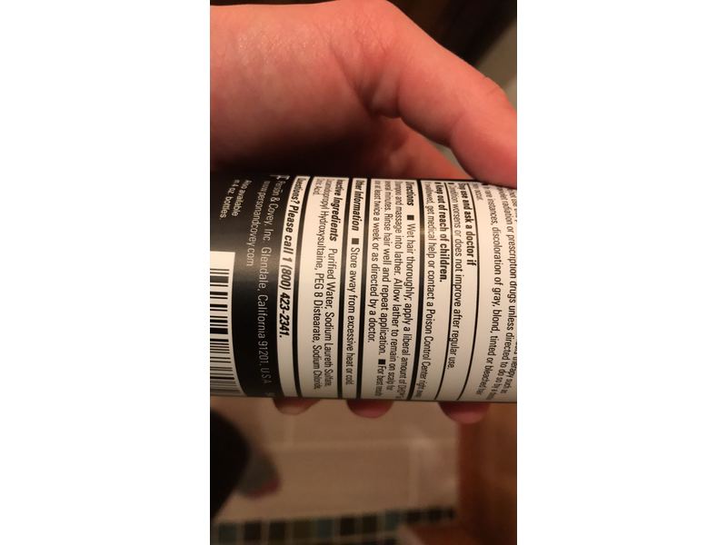 DHS Tar Shampoo, 8 Fluid Ounce