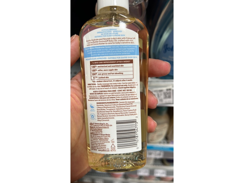 Palmer's Baby Oil, Cocoa Butter Scent, 5.1 fl oz/150 mL