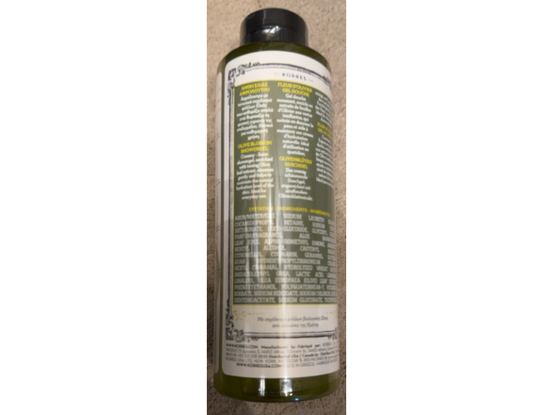 Korres Olive Shower Gel, Olive Blossom, 8.45 fl oz/250 mL
