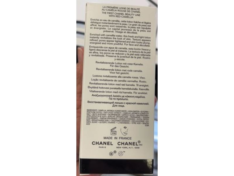 Chanel Ladies N°1 De Red Camellia Revitalizing Lotion, 5 fl oz/150 mL
