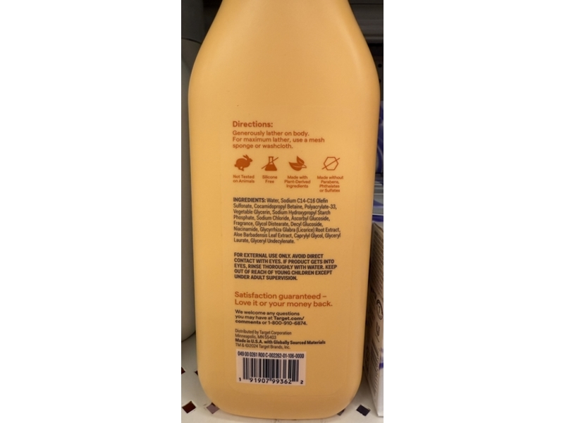 Up&Up Skin Brightening Body Wash, Golden Honey & Nectarine, 22 fl oz/650 mL